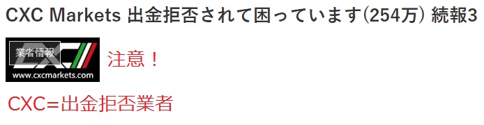 ノアの紹介するMAM【アラジンシステム（ALADDIN SYSTEM）】FX自動売買EAは副業で稼げる？詐欺？返金は？口コミは？評判評価は？【徹底レビュー】