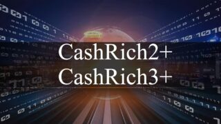【CashRich3＋（キャッシュリッチ3＋）CashRich2＋（キャッシュリッチ2＋）】BO自動売買システム（EA）が評判以上の実績！