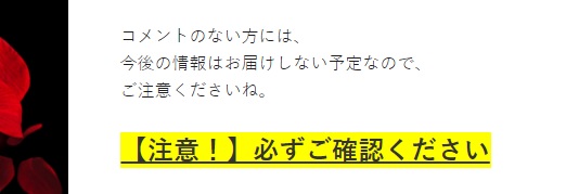 FX億の女帝【葉山栞里】スキャルピングFX自動売買システムEAは副業で稼げる？詐欺？返金は？口コミは？評判評価は？【徹底レビュー】