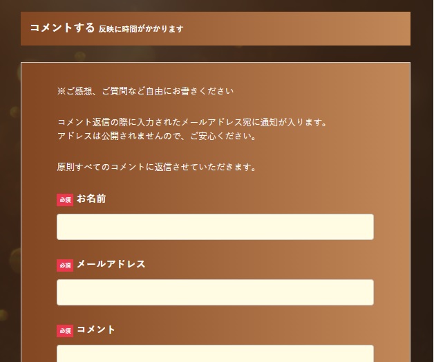 須藤一寿【FX仙人の億のラストレッスン】クロスグループは副業で稼げる？詐欺？返金は？口コミは？評判評価は？【徹底レビュー】