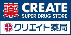 【ポイ活】【ウエル活】本当に便利でお得！？節約、貯金、家計簿？主婦もドハマり！？歩くだけ、寝るだけでポイントが貯まる！？【YouTube】